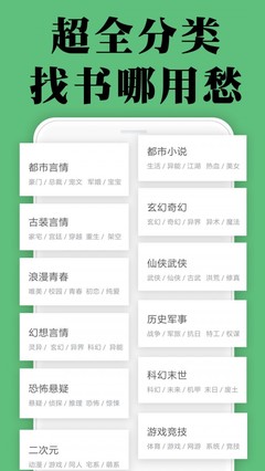 AG真人官方APP